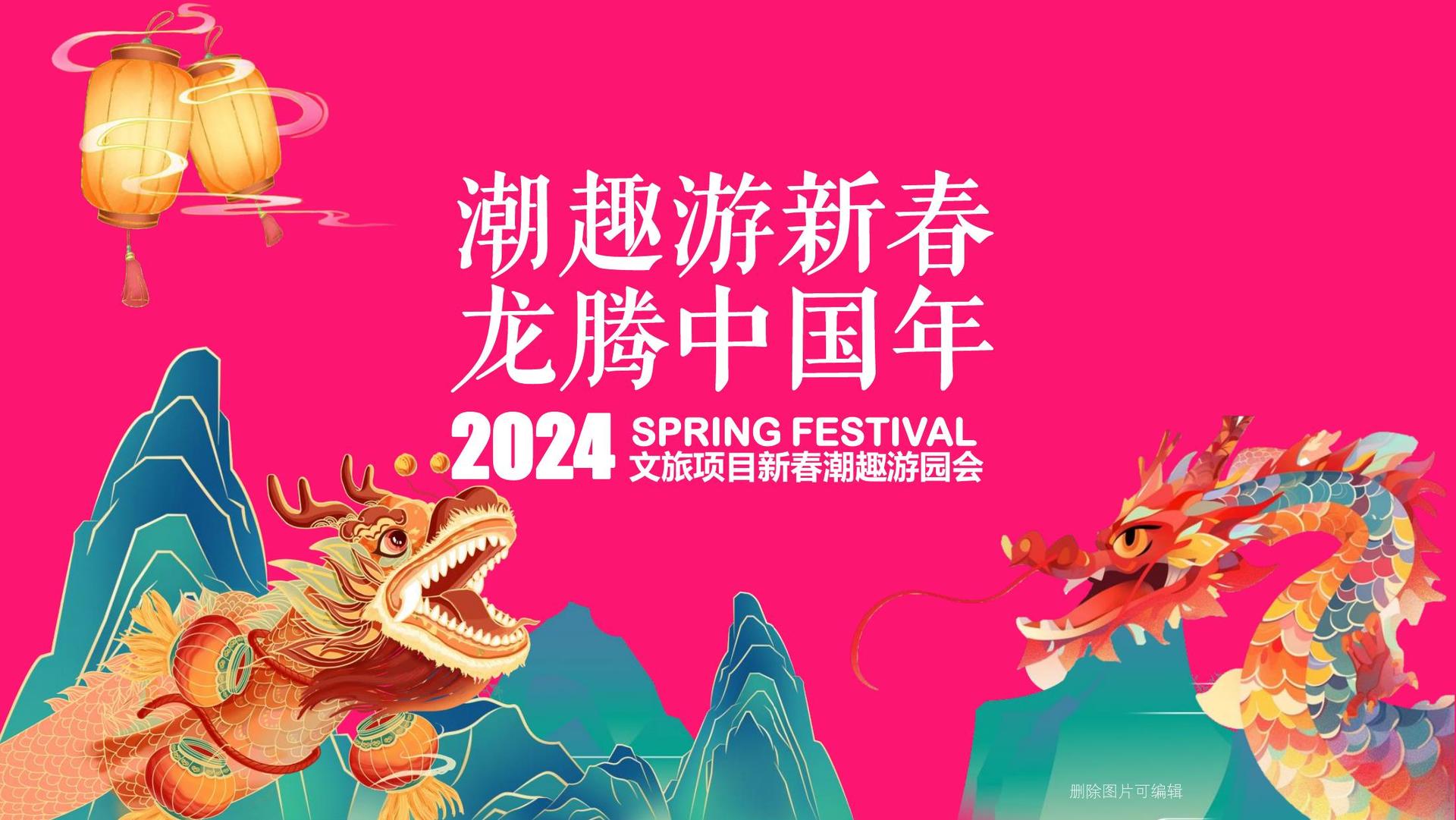 优选影视文化参与文化产业高峰论坛并发表主题分享
